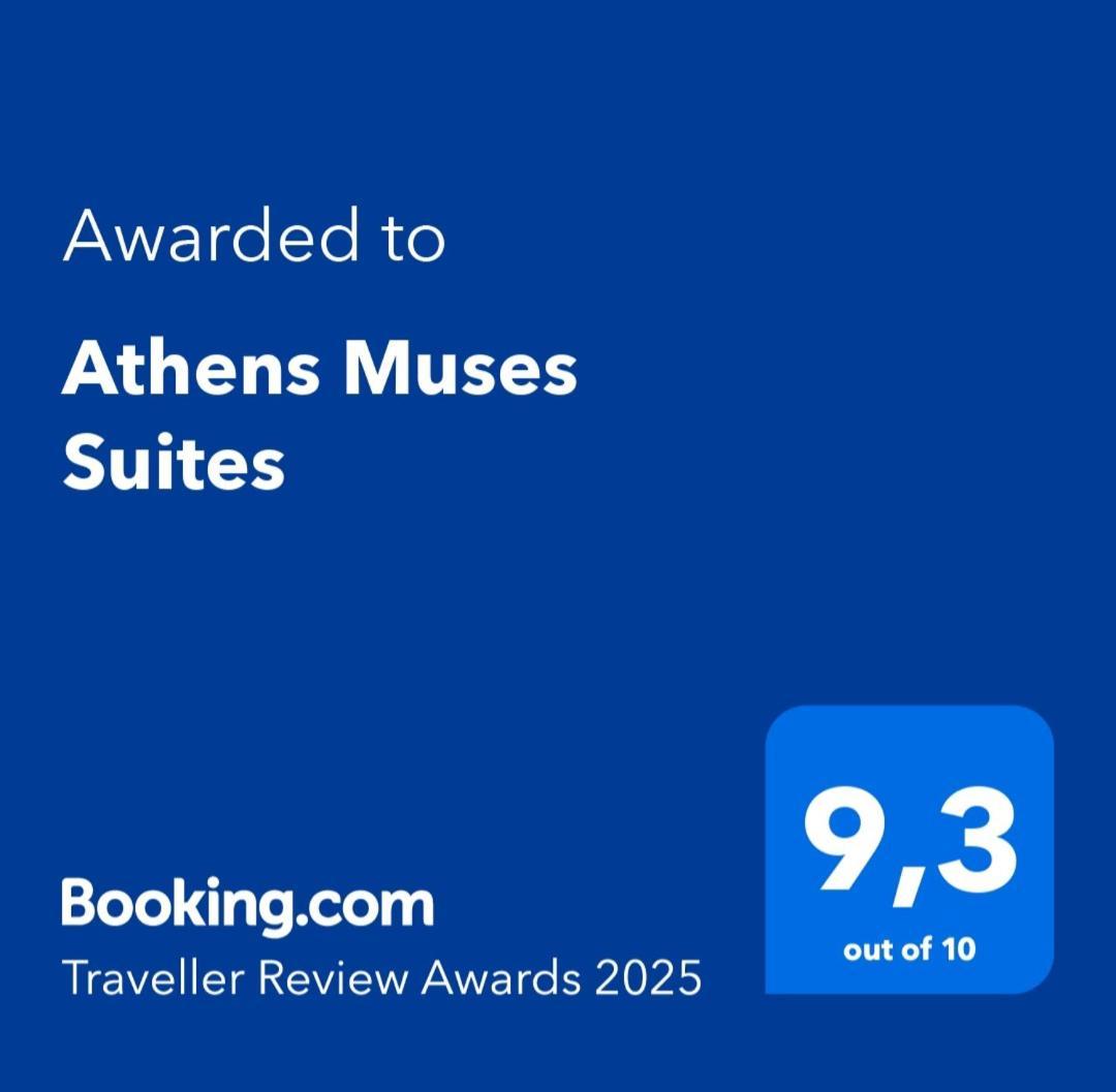 Athens Muses Suites מראה חיצוני תמונה